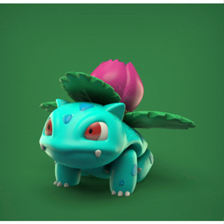 Geração Pokebola: Ivysaur