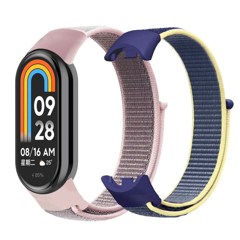 Pulseira Para Xiaomi Smart Mi Band 8 De Nylon Fecho Velcro para Mi 8
