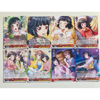 Cartas Originais de BanG Dream! Girls Band Party (Bandori) de Weiss Schwarz  em Japonês e em Inglês Jogos de Cartas/Tabuleiro/Brinquedos Anime