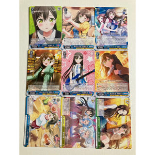 Cartas Originais de BanG Dream! Girls Band Party (Bandori) de Weiss Schwarz  em Japonês e em Inglês Jogos de Cartas/Tabuleiro/Brinquedos Anime