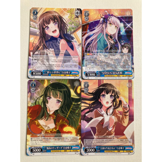 Cartas Originais de BanG Dream! Girls Band Party (Bandori) de Weiss Schwarz  em Japonês e em Inglês Jogos de Cartas/Tabuleiro/Brinquedos Anime