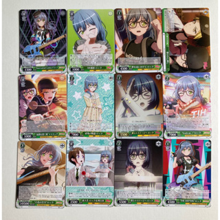 Cartas Originais de BanG Dream! Girls Band Party (Bandori) de Weiss Schwarz  em Japonês e em Inglês Jogos de Cartas/Tabuleiro/Brinquedos Anime