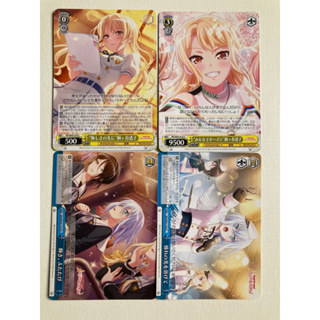 Cartas Originais de BanG Dream! Girls Band Party (Bandori) de Weiss Schwarz  em Japonês e em Inglês Jogos de Cartas/Tabuleiro/Brinquedos Anime