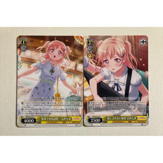 Cartas Originais de BanG Dream! Girls Band Party (Bandori) de Weiss Schwarz  em Japonês e em Inglês Jogos de Cartas/Tabuleiro/Brinquedos Anime