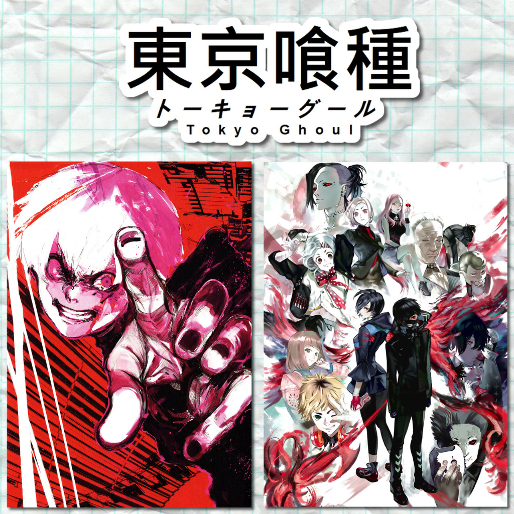 Tokyo Ghoul - Characters - Poster