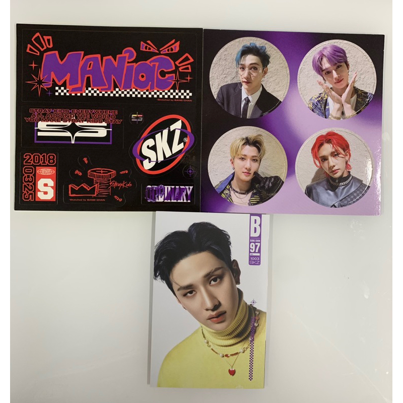 stray kids - oddinary jewel case (Changbin ver.) | Shopee Brasil