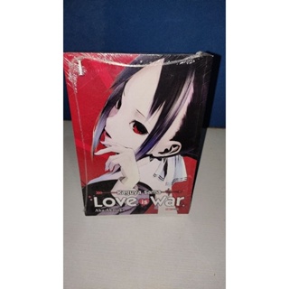 Kaguya-Sama: Love is War 1 : Aka Akasaka: : Libros