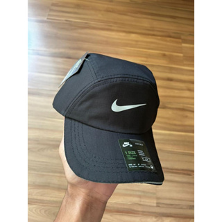 Nike dri sales fit cap price