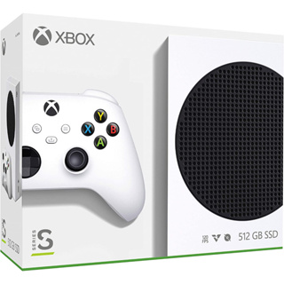 Xbox One S em Oferta