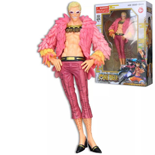 🔥 Action Figure One Piece 15cm Donquixote Doflamingo Anime Figura De Ação  Pvc Nova Coleção Figuras Brinquedos Coleção Para O Presente Natal - Geek  Magazine.com.br