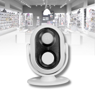 Sensor Detector De Presença Campainha Com Anunciador Sonoro Lojas Casa Segurança Alarme