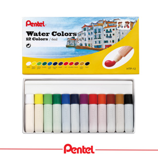 Aquarela a Base de Água PENTEL - 8, 12, 18 ou 24 Cores - Escolha o Modelo
