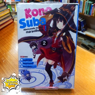 Konosuba: Abençoado Mundo Maravilhoso! Vol. 2 - Livraria da Vila