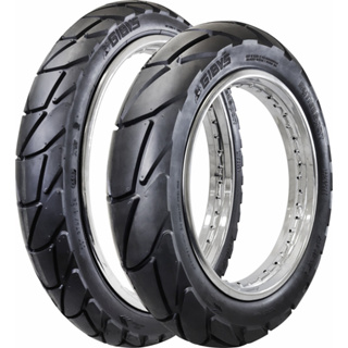 Pneu Moto CBX 200 Strada Levorin by Michelin Aro 18 2.75-18 48P