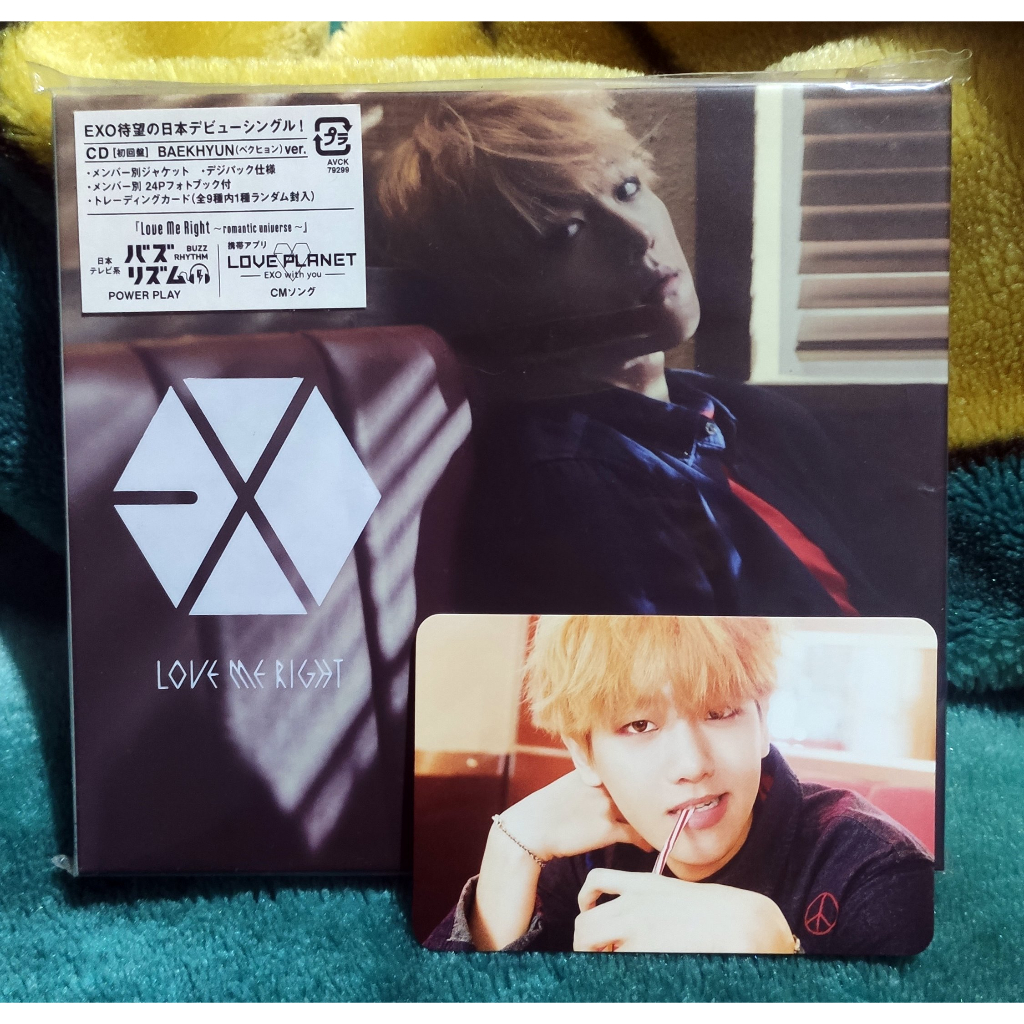 EXO - Love Me Right (LMR) ~romantic universe~ single japonês (jp
