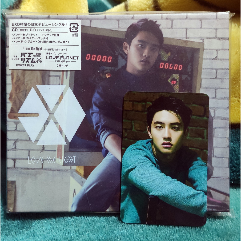 EXO - Love Me Right (LMR) ~romantic universe~ single japonês (jp