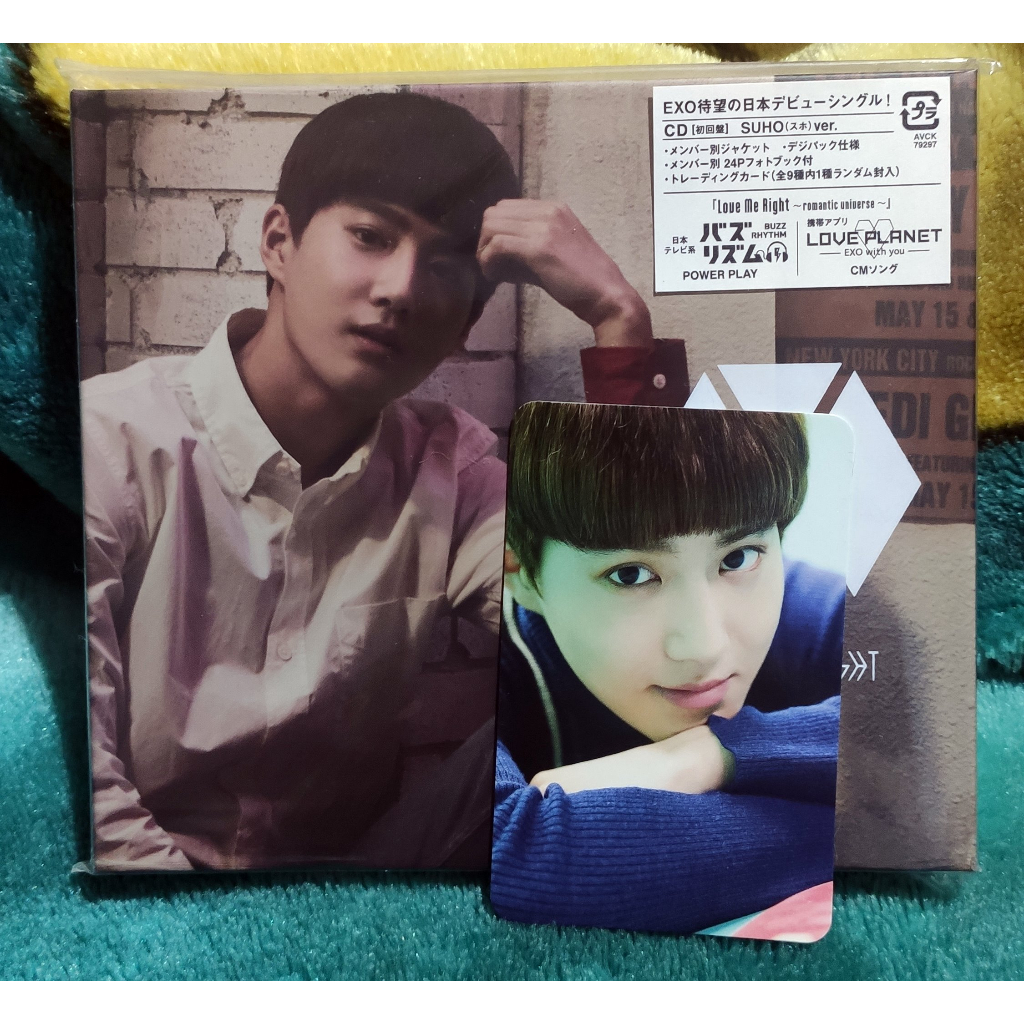 EXO - Love Me Right (LMR) ~romantic universe~ single japonês (jp