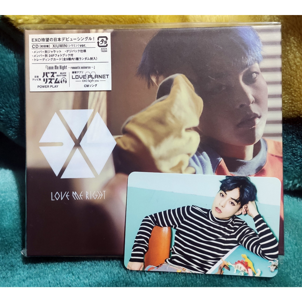 EXO - Love Me Right (LMR) ~romantic universe~ single japonês (jp