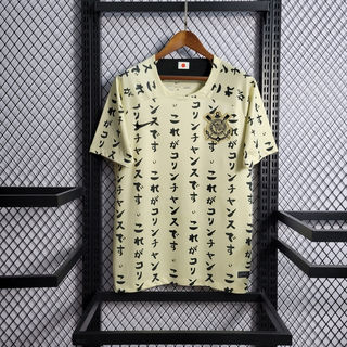 Camisa Camisetas De Time Do Corinthians Japão lançamento venha já garantir a sua !!!