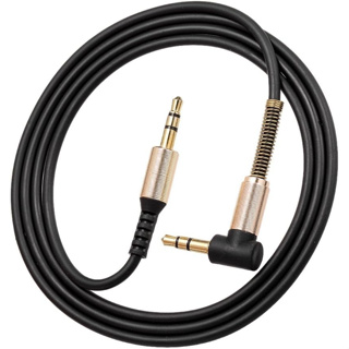 Cabo P2 x P3 Auxilar Formato L 90 Graus Audio 3.5mm Stereo
