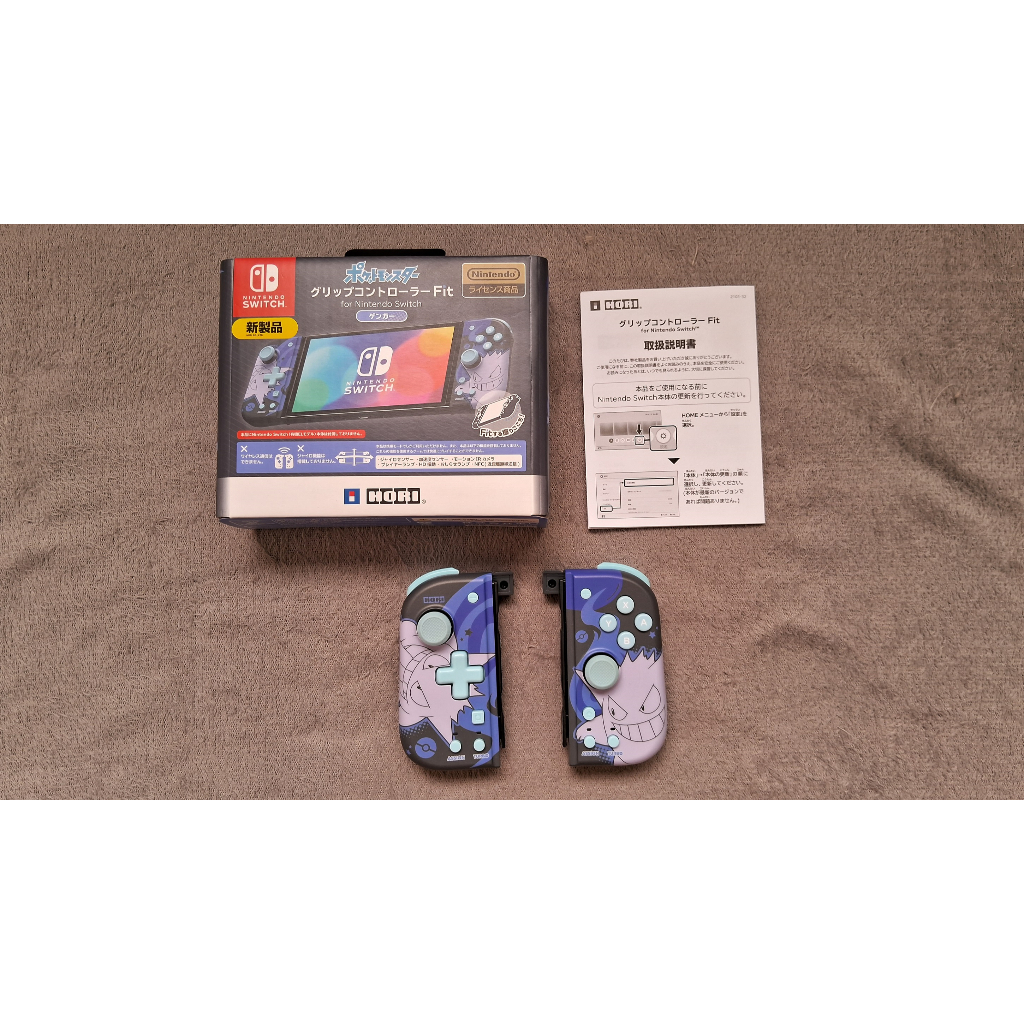 Nintendo Switch Hori Split Pad Pro Compact, Gengar, Pokemon