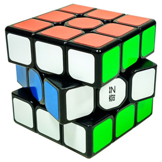 Cubo Mágico 4x4x4 Qiyi QiYan S - Oncube: os melhores cubos mágicos