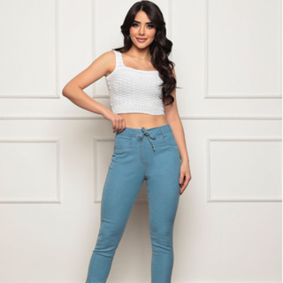 Calça Feminina Clara Com Elástico Na Barra Caimento Perfeito e Confortável