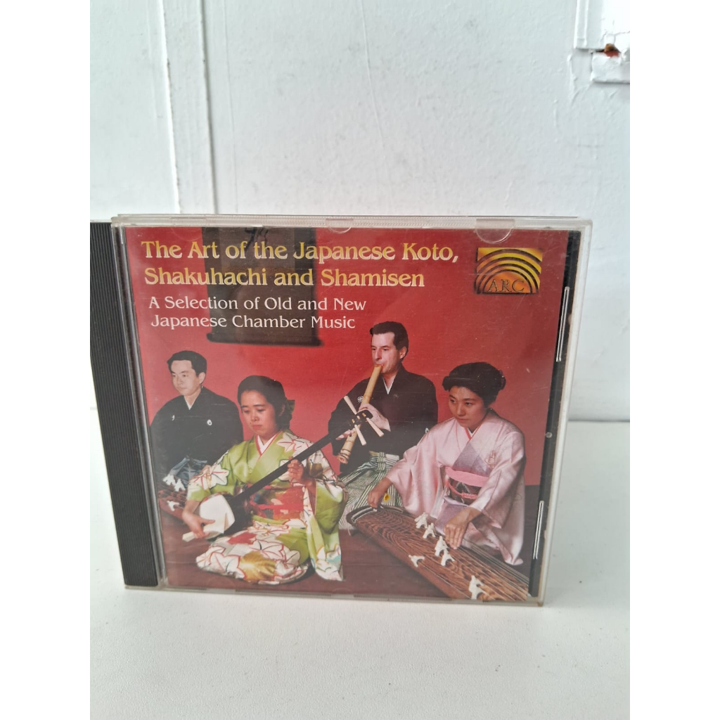 CD Art Of The Japanese Koto, Shakuhachi And Shamisen Shopee Brasil