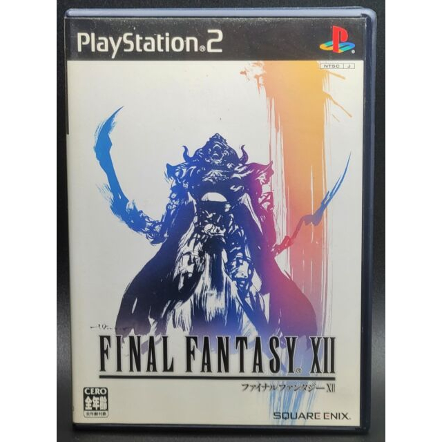 Final Fantasy XII (12) Sur PS2 - Édition PAL, En Français, Boîte Et Jeu (bon état)