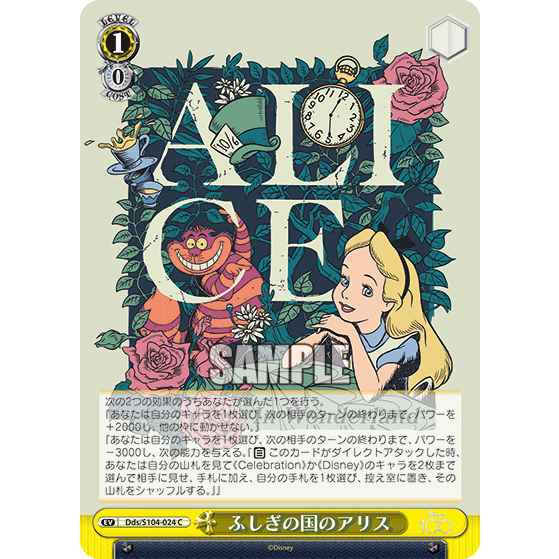 jogo de cartas alice no pais das maravilhas--O maior site de jogos de azar  do Brasil, [951.bet], oferece Bacará, jogos eletr nicos e milhares de jogos.icl  em Promoção na Shopee Brasil 2023