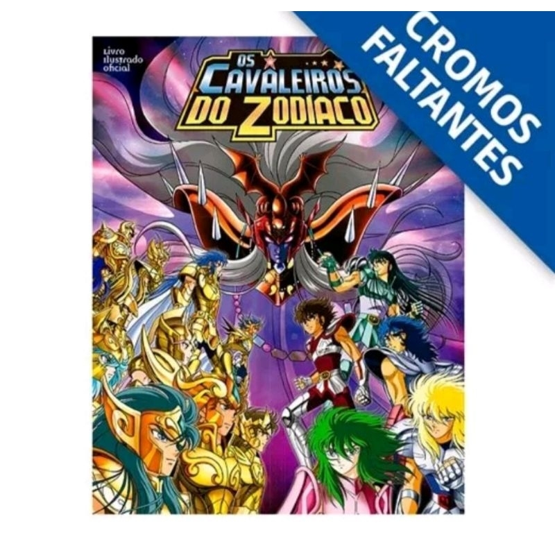 figurinhas CDZ Panini 2017