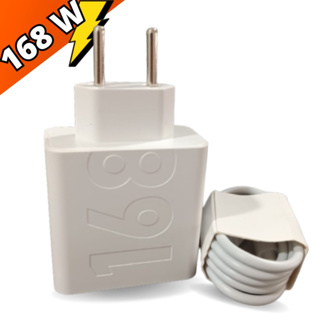 Carregador para Xiaomi 33W 67W  120W 150W 168W Turbo MI 11 11I 12 Redmi 9 10 11 k50 Note 10