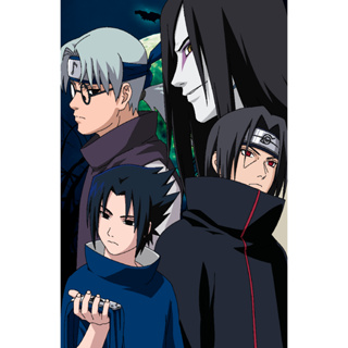 Placa Decorativa Naruto e Sasuke / Anime / Naruto / Desenho / Papel de  Parede, Item de Decoração Md Frames Nunca Usado 67451070