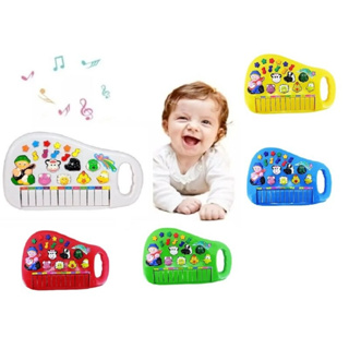 Piano Bebe Brinquedo Infantil Musical Baby Pianinho Fazendinha Vaquinha  Branca