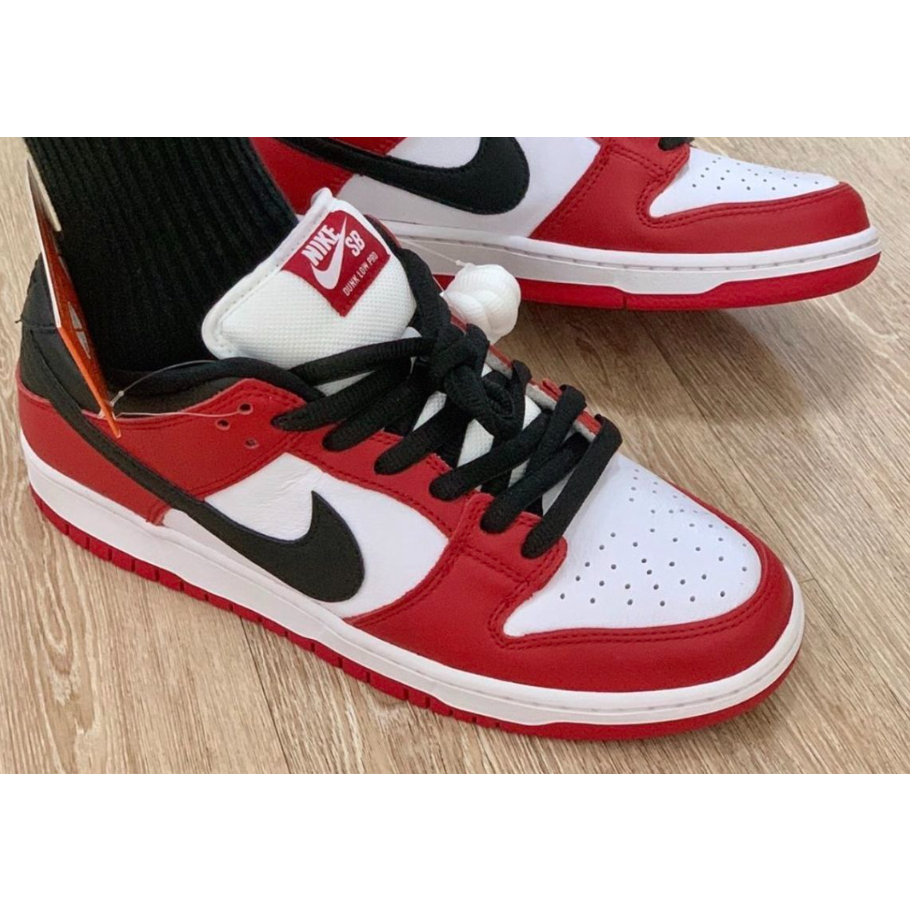 Nike Dunk Low NIKE BY YOU SB Chicago風 NIKE - SB Dunk Low J-Pack 