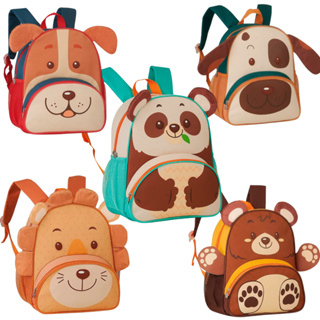 Mochila Infantil Mochilinha Animais Escolar Passeio Bebe Menina Menino  Creche