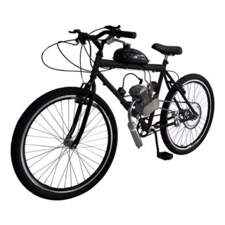 BIKEMOTO BICICLETAS MOTORIZADAS E ELÉTRICAS - Triciclo Bicicleta Motorizada  49CC 4Tempos semi Automatica 2023