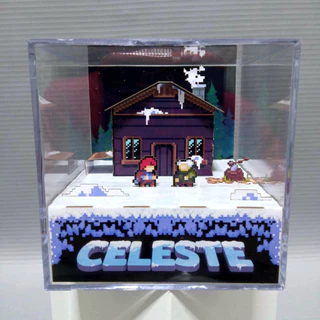 Cubo Diorama Celeste Cabana