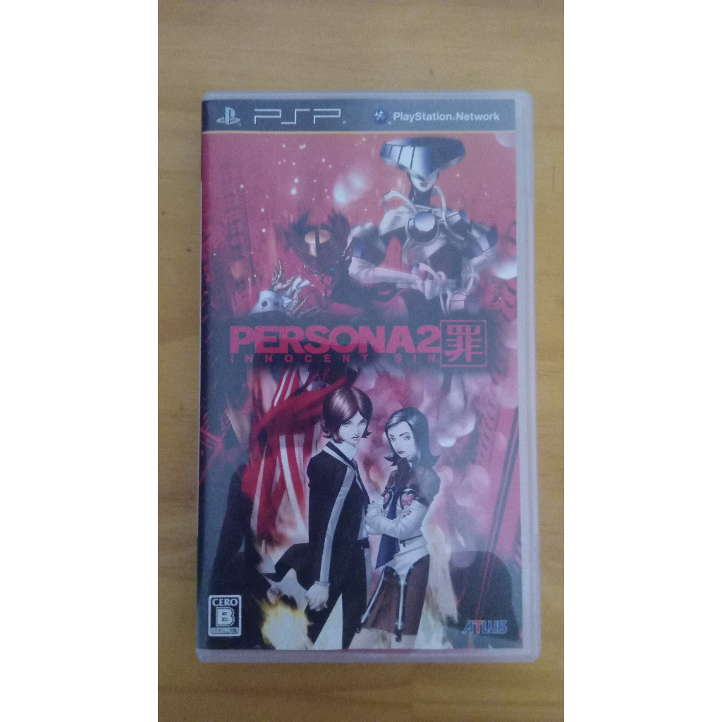 Persona 2 Innocent sin PSP japonês original