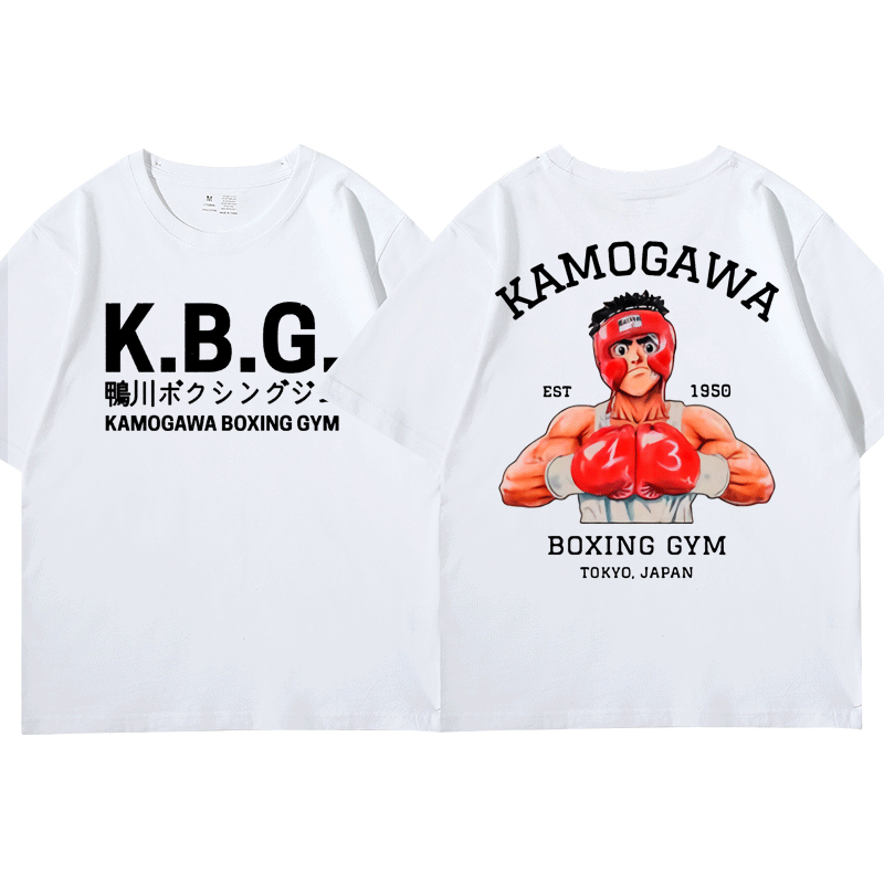 Oversized Camisa Homens e Mulheres Boxe Vestuário gráfico Streetwear