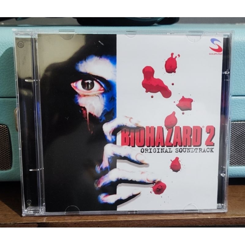 BIOHAZARD 2 ReMIX CD 【激安】未開封 CD: Resident Evil 2 | Shopee Brasil