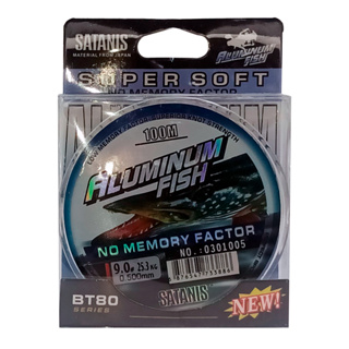 Linha de Pesca Vexter Ultimate Soft Azul- 300 metros – Gray Fish