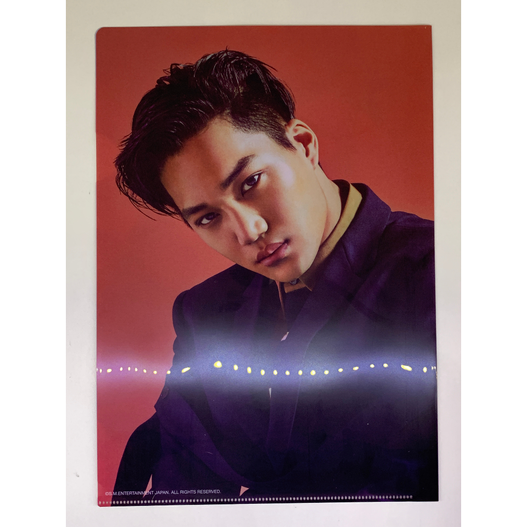 exo pasta folder original usado kpop | Shopee Brasil