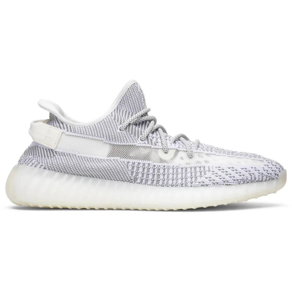 Yeezy altas online