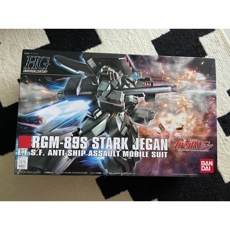 ガンプラセット10体 RGM-89S STARK JEGAN 他 Gundam Rgm HGUC RGM-89S