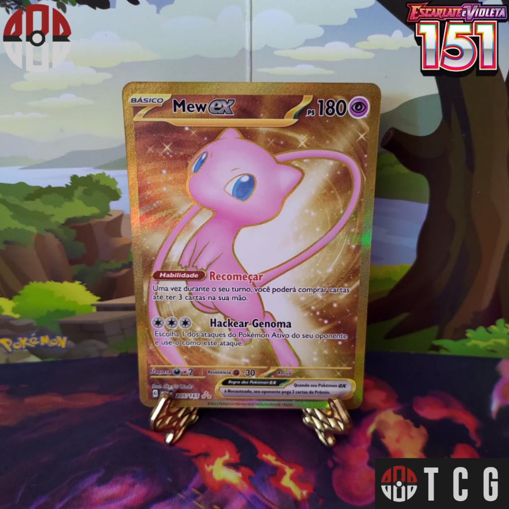 Mew ex 205/165 in Portuguese Mew 151 Pokémon TCG