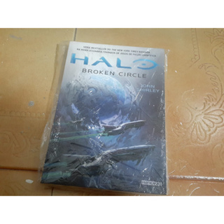 Halo: Broken Circle