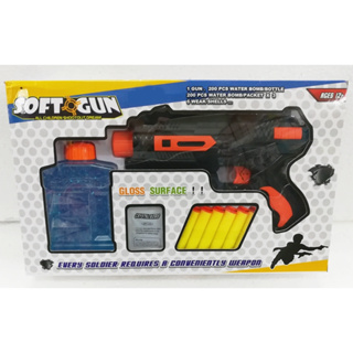 Arma de brinquedo nova std1911 água cristal gel bola blaster manual arma  brinquedo ao ar livre hobbies cosplay presente da criança – comprar a  preços