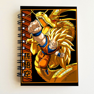 Sketchbook Caderno Dragonball Desenho Aquarela A6 15x11cm Anime Goku 75g ou  90g ou 240g