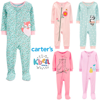 Macacão Pijama Infantil Fantasia Sonic Azul 4 a 12 Anos - Frete Grátis –  Boutique Baby Kids